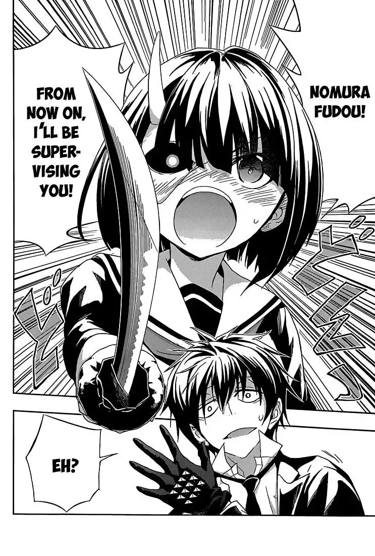 Busou Shoujo Machiavellianism Chapter 4 17